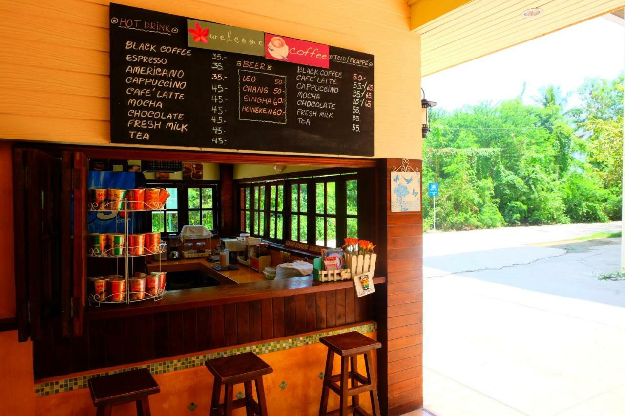 บ้านนิลวรรณ โฮเต็ล 3*